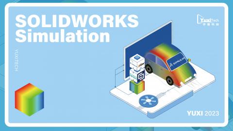 SOLIDWORKS Motion六轴机器人运动仿真